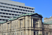 【日銀vsハゲタカ】黒田総裁「日銀砲(5000億円)をぶち込むわ！」