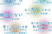 【悲報】１０年前のネットスラング、ガチのマジで何も生き残ってない…