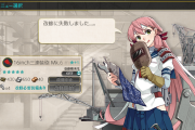 【艦これ】艦これの改修って逆になんでネジ少なくてできるんだ？完成したらネジ余ったあれなの？