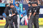 新庄フリーダム、仲間割れｗｗｗｗｗｗ