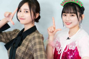 【乃木坂46】『さくラッキー』と『やんちゃなやんちゃん』同じ人が作っていたことが判明