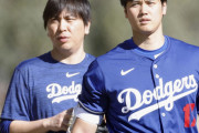 大谷翔平、水原一平元通訳の巨額窃盗事件「僕の中ではまだ終わっていない」と明かす