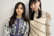 【乃木坂46】この2人のツーショット、なんか面白いｗｗｗｗｗｗｗ