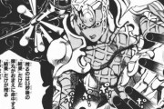 【徹底討論】ジョジョ5部のラスボスは何故全く人気がないのか？？？？？？？？？？？？