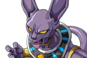 【悲報】ドラゴンボールのビルスってなんでファンから受け入れられてるんや・・・・・・・・・・・・
