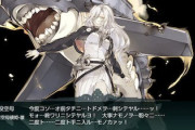 【艦これ】後段作戦RTA最速クリアを達成した「おさかな提督」さんがE7甲ラストバトルを動画公開！