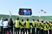 韓中戦の前の練習場のスコアボードに「韓国3-1中国」　心理作戦か