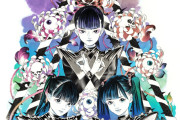 【海外】peach MoMoKo 桃桃子のBABYMETAL公式ヨーロッパワールドツアー2026のポスター