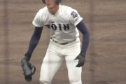根尾、藤原超え大阪桐蔭 松尾汐恩選手、高校通算35本塁打でドラフト1位候補に浮上