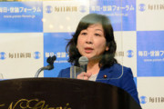 【自民・野田聖子氏】「菅政権になってから、選挙全部負けている」