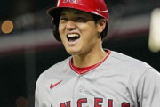 大谷翔平さん、おにぎりや唐揚げを差し入れされるも「がまん」と呟き1人その場を去っていた