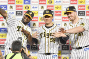 阪神ガルシアが〝１３度目の正直〟でついに甲子園初勝利！
