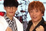 アニソン界のレジェンド影山ヒロノブさん、オーイシマサヨシさんを絶賛！「心底羨ましいと思える実力のミュージシャン」