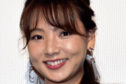 タレント・野呂佳代さんがコロナ感染、現在は自宅で療養中と所属事務所が発表