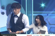 【日向坂46】渡邉美穂、アルピー平子さんの背中をぶっ叩いた結果wwww【STAGE:0】