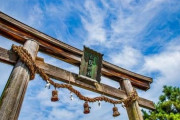 【衝撃画像】山口県の松陰神社、ついに『アレ』を始めてしまう！！！！！