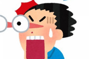 なんか最近のゲームってあっと驚くようなストーリーがないよな?