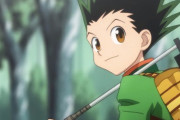 【悲報】HUNTER×HUNTERの主人公、もう7年も本編に出てない