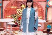 【テレビ】松田ゆう姫、ウーマン村本の好きなところは“右脳と左脳のバランス”　「サンジャポ」で交際認める  [爆笑ゴリラ★]