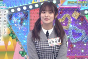 【日向坂46】宮田愛萌、最初で最後の8th制服姿を披露。