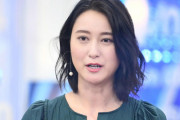 小川彩佳アナ「離婚したことは事実です」コメント発表