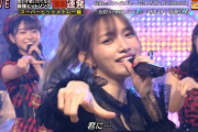 【テレ東音楽祭】後藤真希＆AKB48「一夜限りのSPコラボ」実況