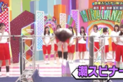 【日向坂46】なっちょの知られざる運動能力ｗｗｗｗｗｗｗｗｗｗ