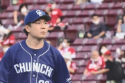 【稲葉】中日大野雄大初回4失点の炎上