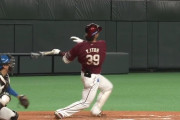 伊藤裕季也 逆転満塁ホームランｗｗｗｗｗｗｗ