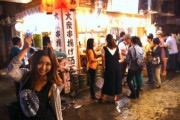 ワイが沖縄に永住を決めた理由www