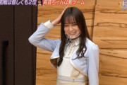【乃木坂46】「トップ目」絢音ちゃんｶﾜ(・∀・)ｲｲ!!