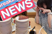 回転寿司であり得ない量食べるアイドル…
