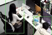 【動画】社員が無駄に席を立った時間をカウントする中国の監視カメラ。