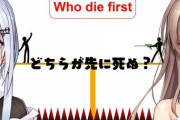 フレン「最近知ったんですけど徳川家康って戦国時代に全国統一したんですね」
