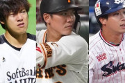 柳田(35)坂本(35)浅村(33)山田(31)