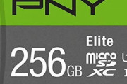 【速報】AmazonでPNYのmicroSDカード256GBが65%OFFの1480円