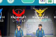 【ポケモンGO】キャプテンピカチュウ狙いの業者アカウント発見！