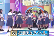 【日向坂46】面白すぎて語り切れない！？『日向坂で会いましょう』ニブモネア前編の感想まとめ！