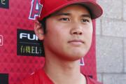 大谷翔平、WBC起用法は本人の希望通りにとGM言及「守護神でもショートでも」水原通訳も大会に同行