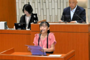 【京都】「学校のプール、修理して」子ども議員の要望に町長は