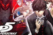ペルソナ5の高巻杏の人気がそこまでない理由……