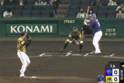 【阪神対中日4回戦】阪神・高山の守備・・・