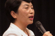 「あなたが先輩方が築いた遺産をすべて食いつぶした」社民・照屋氏が福島党首を公然批判