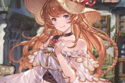【グラブル】まさかのリミモニ登場で悲しみのアーカルムモニカ勢 / フェイトに登場する私服リーシャの可愛さ