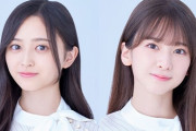 【乃木坂46】“私から離れた” 井上和、菅原咲月と一時期距離を空けていたことを告白