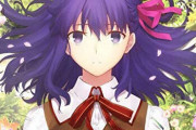 『Fate』見終わったけど、間桐桜って何で昔は人気なかったの？