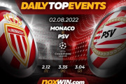 ◆UCL◆予選3回戦1st モナコ×PSV モナコ先制許すも終盤セットプレーから追いつきドローで第2戦へ、南野チャンスに決めきれず