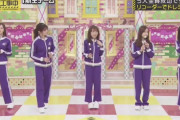 乃木坂の星野みなみ奇形すぎワロタｗｗｗｗｗｗｗｗ