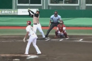 【朗報】清宮覚醒ｗｗｙｗｗｙ　12号ソロで2軍2位浮上