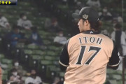 ハム・伊藤大海19回連続奪三振！奪三振率13・26！3試合連続QS！